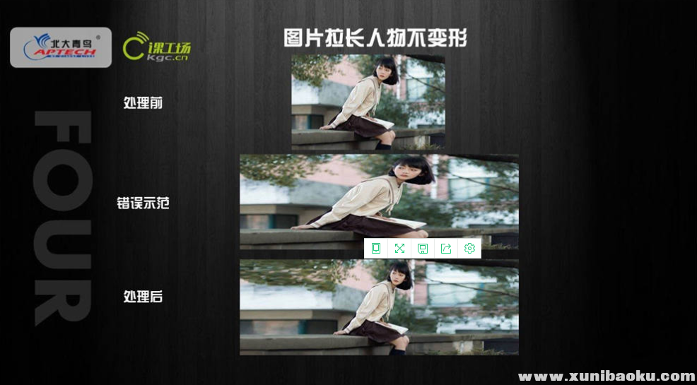 QQ图片20200203171101.png