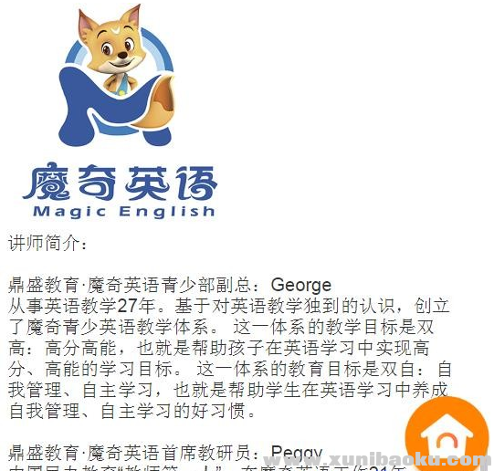 QQ图片20200203180724.png