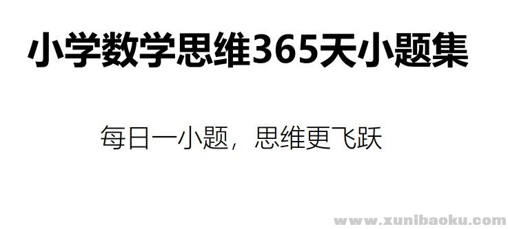QQ图片20200205153408.png