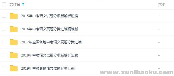 QQ图片20200205154311.png