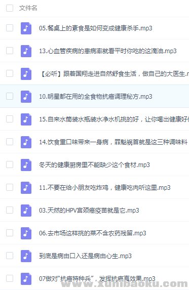QQ图片20200205204503.png