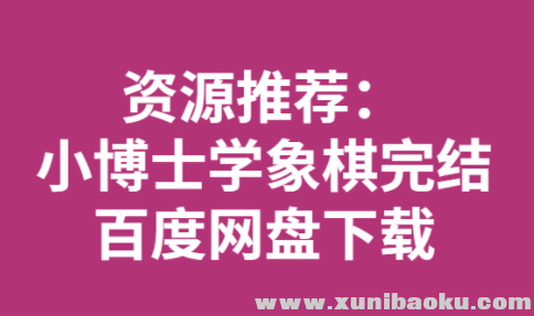 QQ图片20200207093925.png