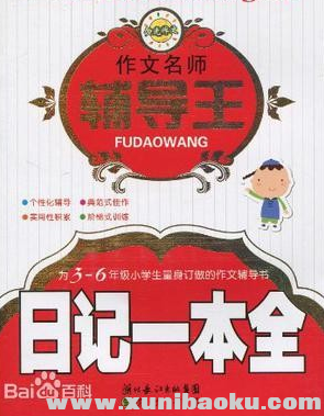 QQ图片20200207210028.png