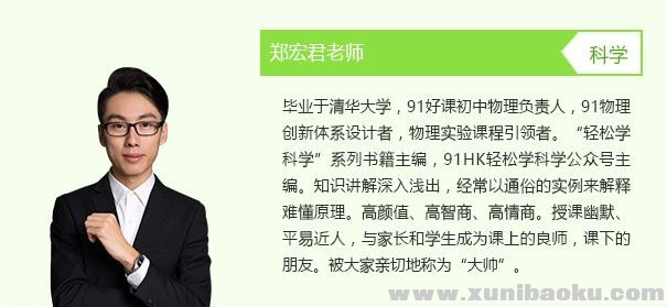 QQ图片20200207210438.png