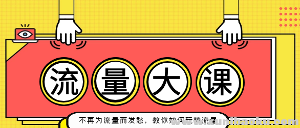 QQ图片20200208105735.png