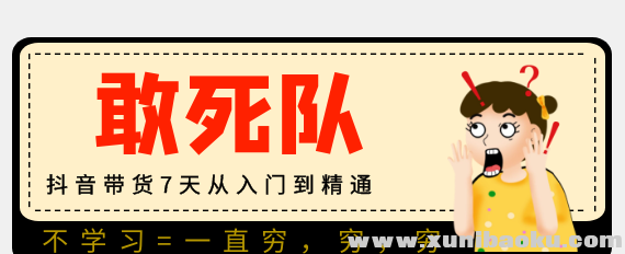 QQ图片20200208110229.png