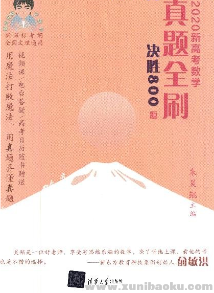 QQ图片20200209175543.png