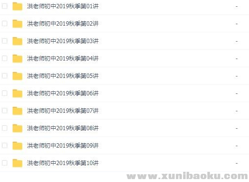 QQ图片20200209180955.png