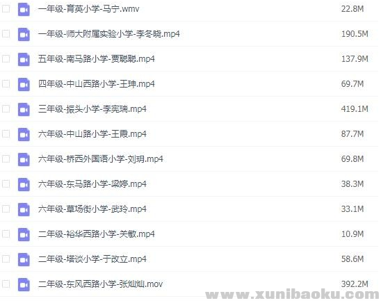 QQ图片20200209181653.png