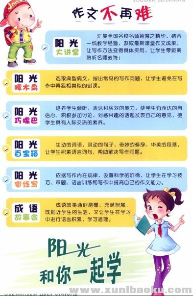 QQ图片20200209182146.png