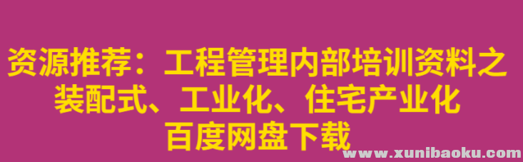 QQ图片20200210141316.png