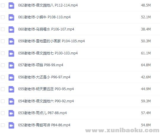QQ图片20200212100043.png