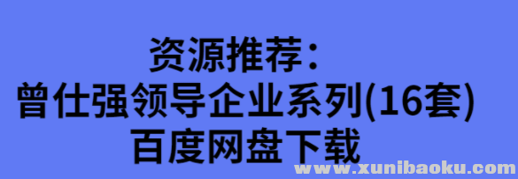 QQ图片20200212104752.png