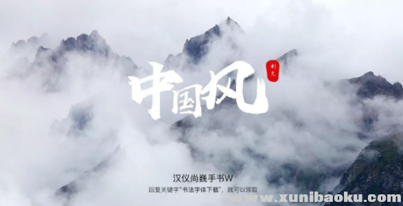 QQ图片20200214175911.png