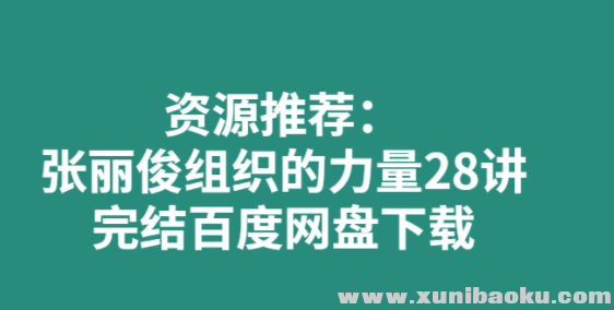 QQ图片20200215111301.png