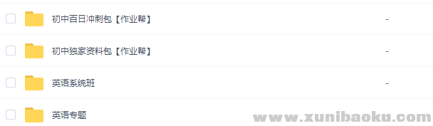 QQ图片20200216125352.png