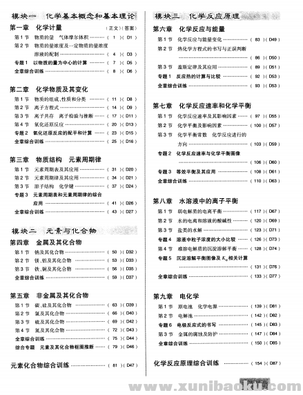 QQ图片20200216130216.png