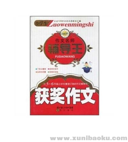 QQ图片20200220170256.png