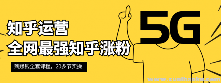 QQ图片20200220231105.png