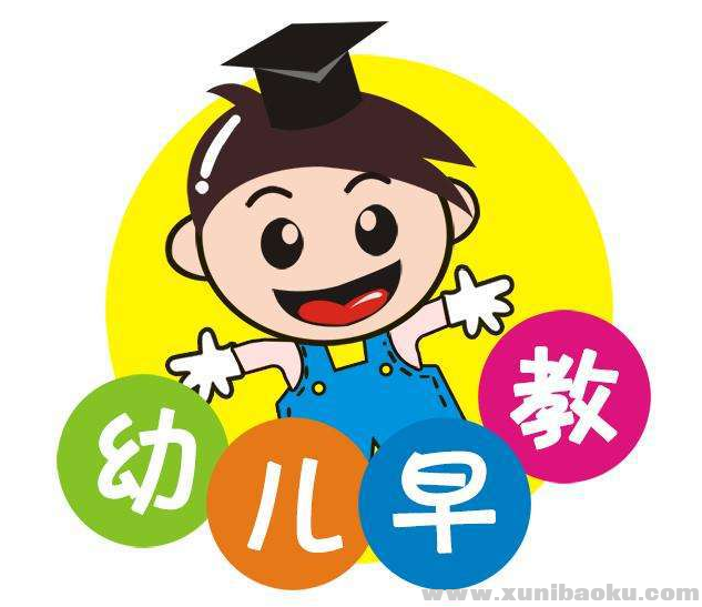QQ图片20200221085040.png