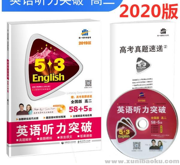 QQ图片20200222102758.png