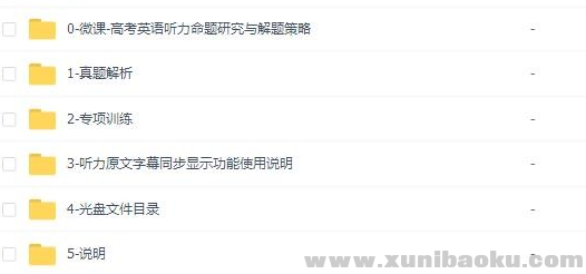 QQ图片20200222102810.png