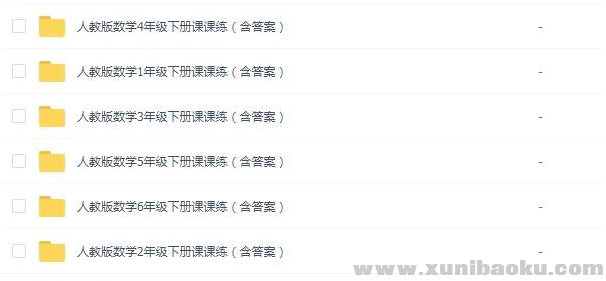 QQ图片20200222105138.png