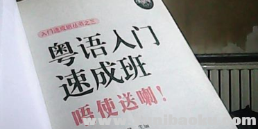 QQ图片20200222170850.png