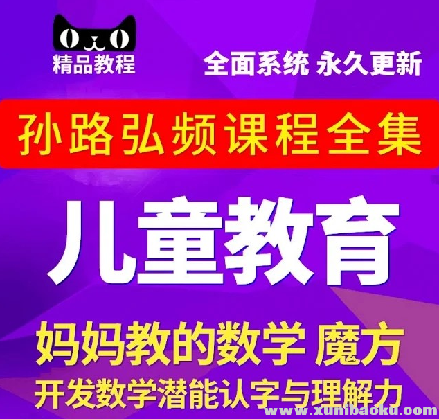 QQ图片20200223185736.png