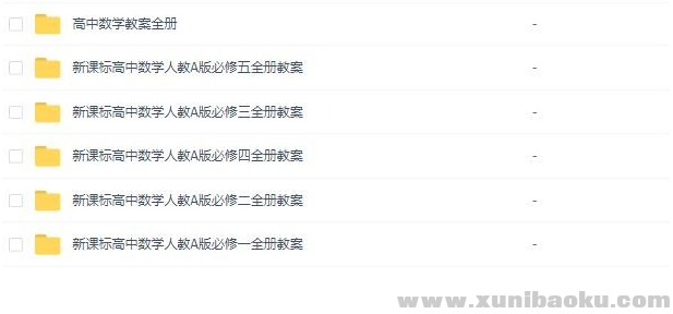 QQ图片20200223191912.png