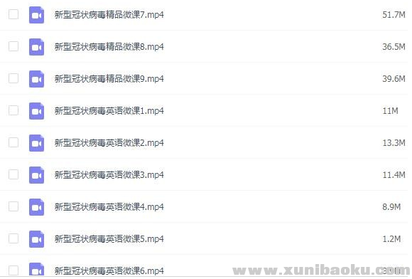 QQ图片20200226084916.png