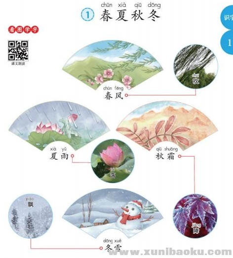 QQ图片20200226090138.png