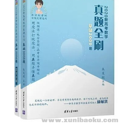 QQ图片20200226090554.png