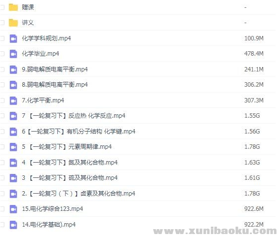 QQ图片20200226091844.png