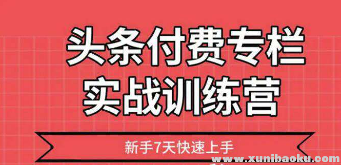 QQ图片20200226155439.png