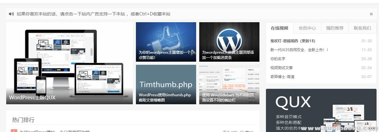 QQ图片20200227090821.png