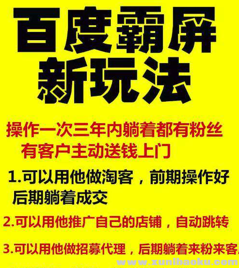 QQ图片20200227094843.png