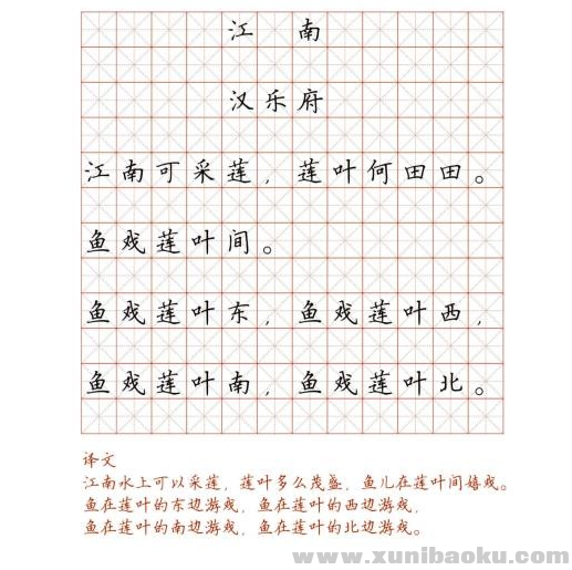 QQ图片20200228080306.png