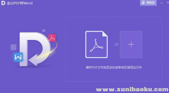 QQ图片20200301090657.png