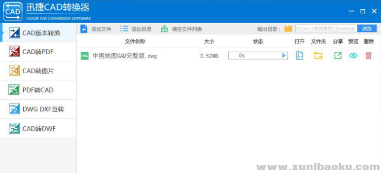 QQ图片20200301092111.png