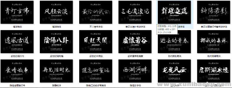 QQ图片20200301092612.png