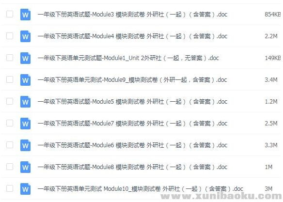 QQ图片20200301100910.png