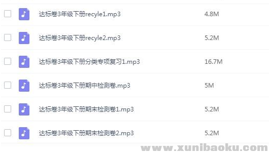 QQ图片20200302163506.png