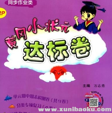 QQ图片20200302163455.png