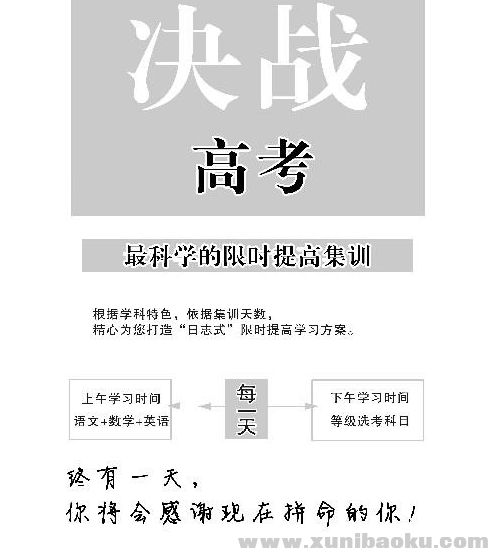 QQ图片20200303103309.png