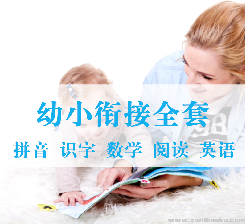 QQ图片20200305110619.png