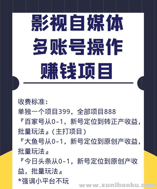 QQ图片20200306091212.png