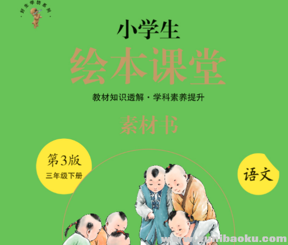 QQ图片20200307104524.png