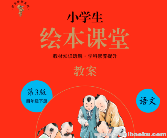 QQ图片20200308200542.png