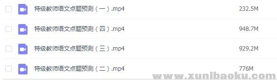 QQ图片20200308211947.png